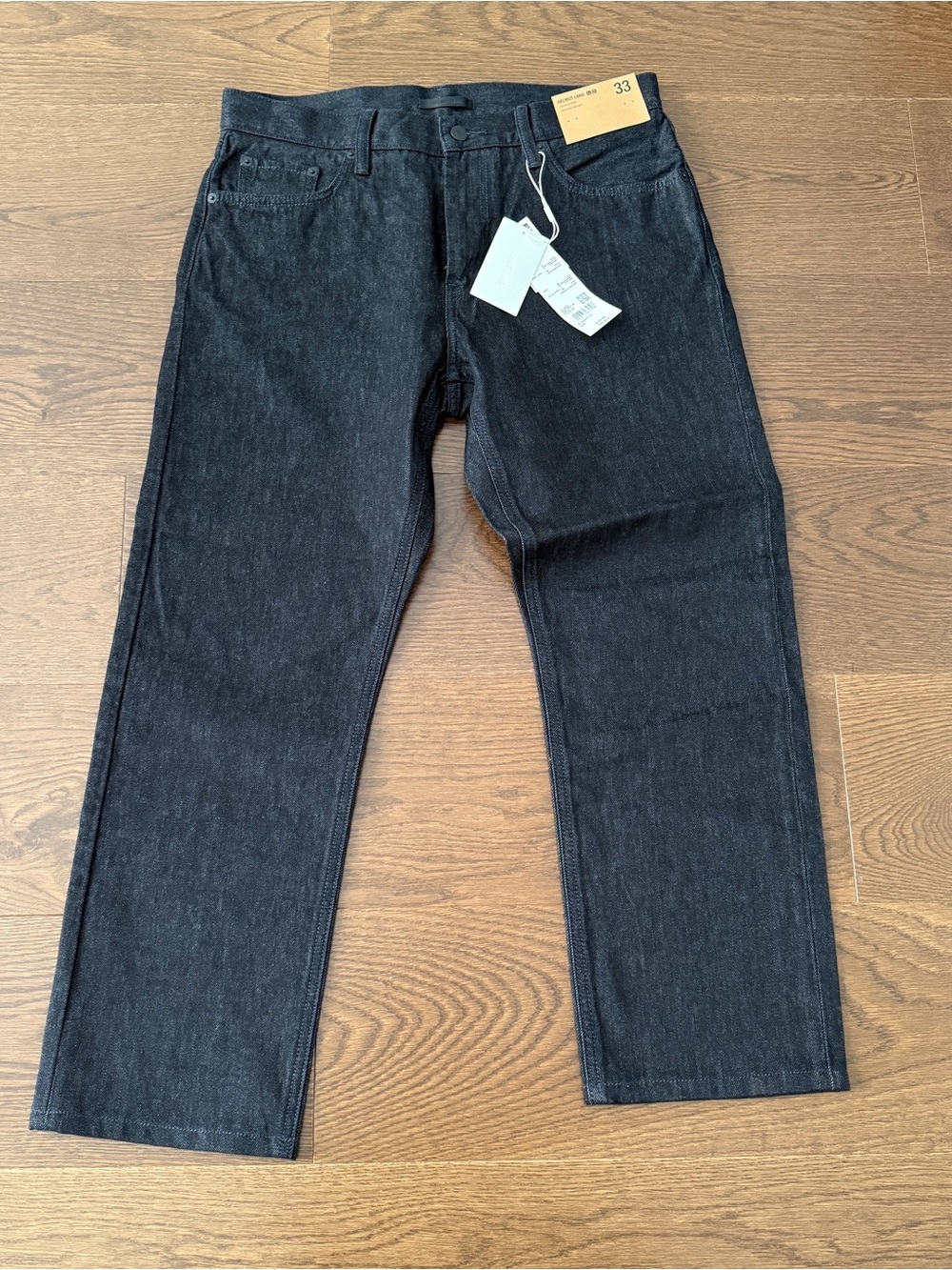 Uniqlo x Helmut Lang Men's Black Straight Jeans - Classic Dark Denim